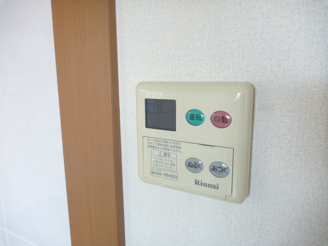 メルヴェール その他8