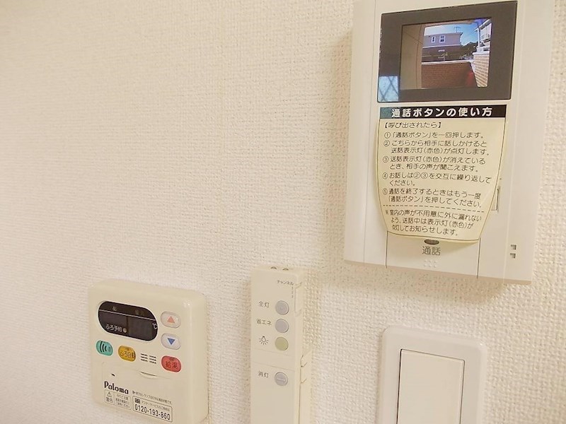 メゾン　ジャスティスD棟 その他3