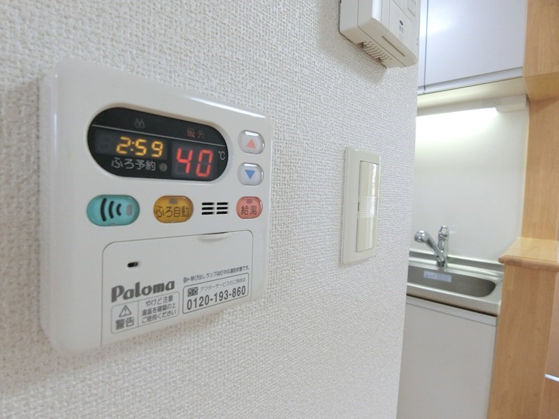 アプローズ その他11