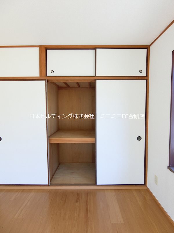 グリーンハイツ芝Ⅱ 収納