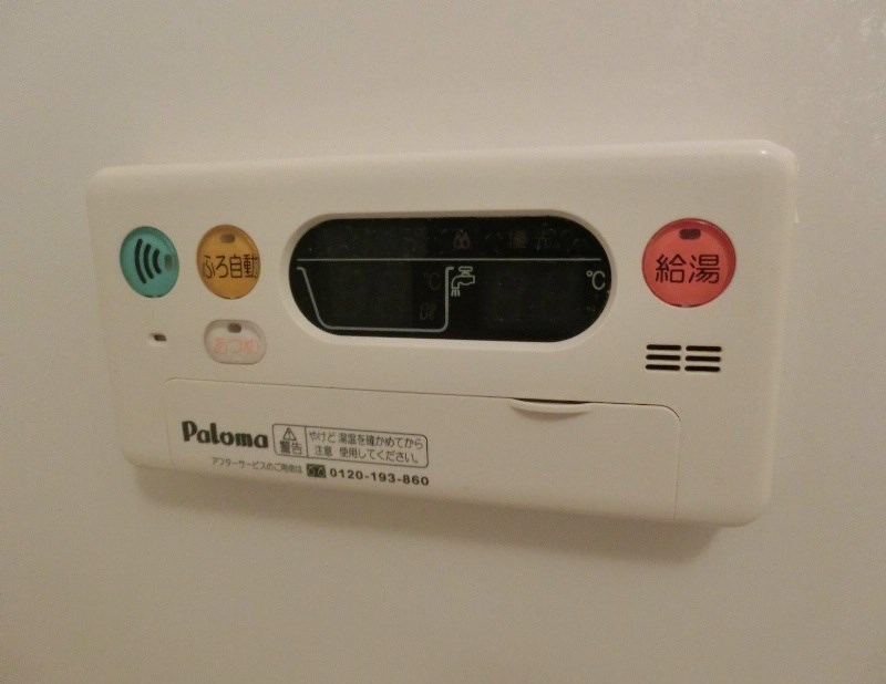 サンクレメンテパレス その他8