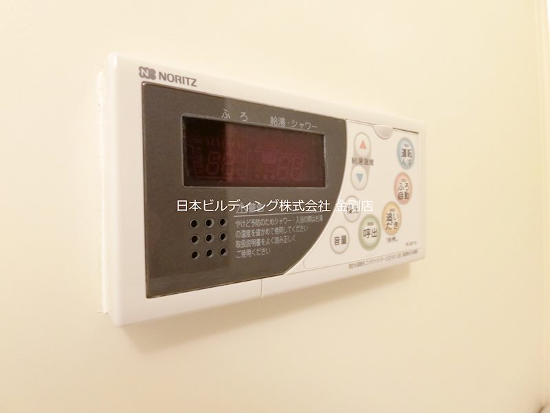 オースター5番館  その他16