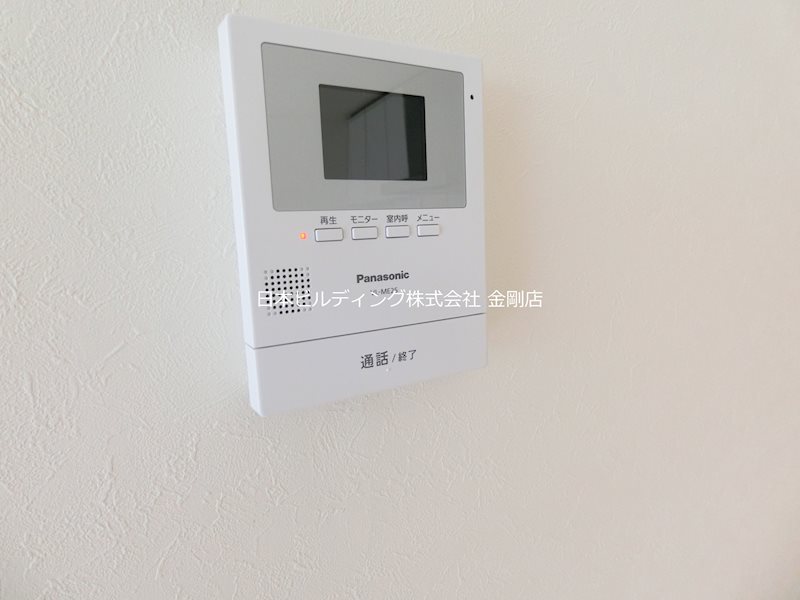 丸元ハイツ その他4