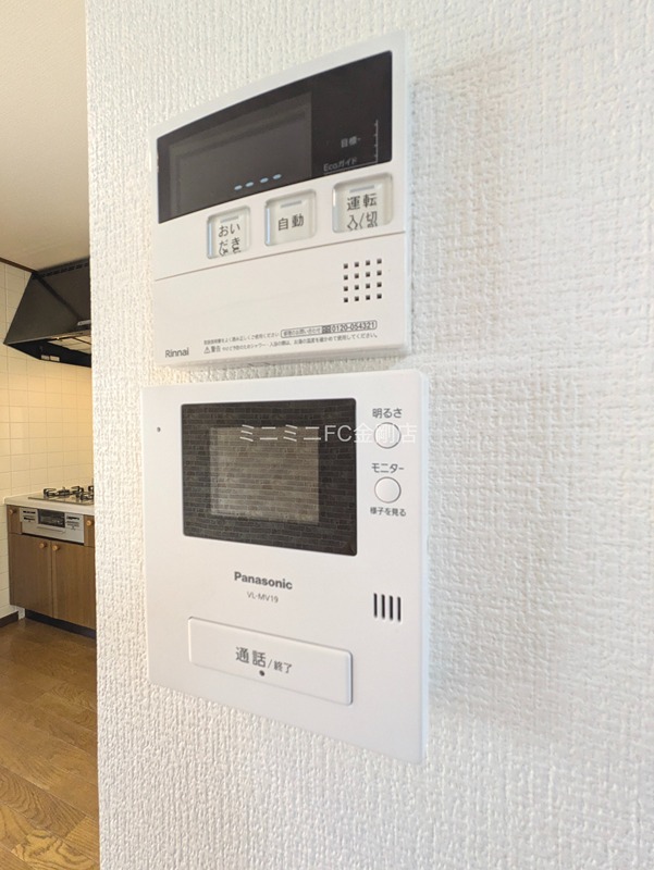 河内長野市市町戸建 その他6