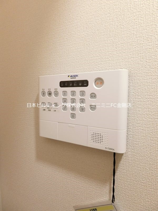 Agerate　Ｂ棟 その他4