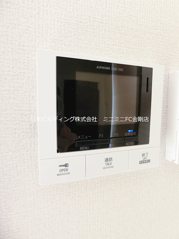 Agerate　Ｂ棟 その他5