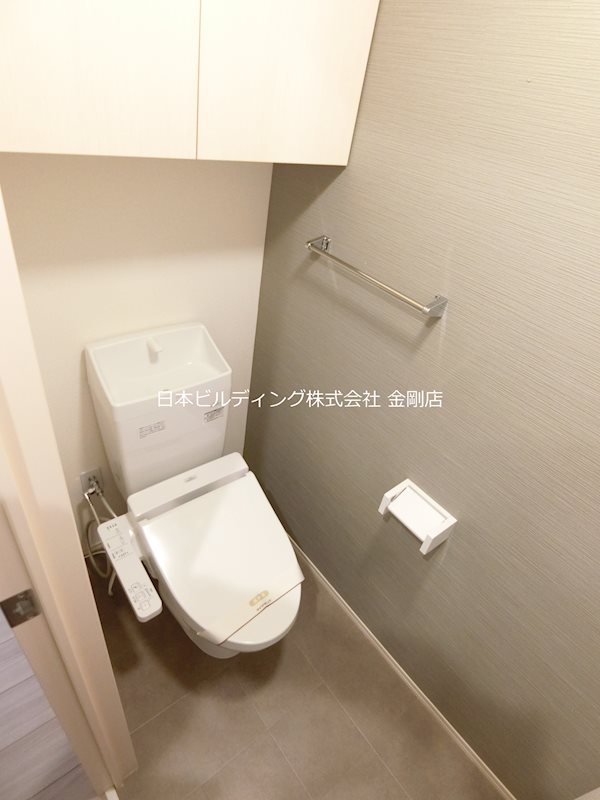 メゾンドール北野田 トイレ