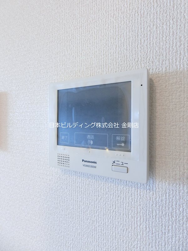 メゾンドール北野田 セキュリティ