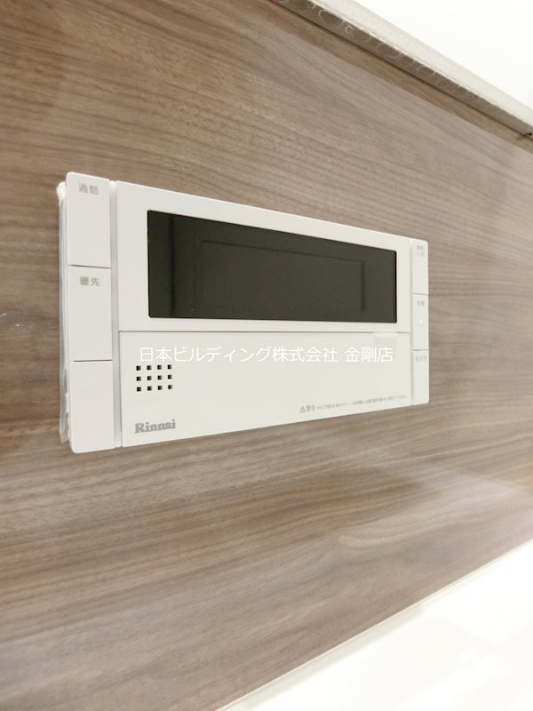 メゾンドール北野田 その他17