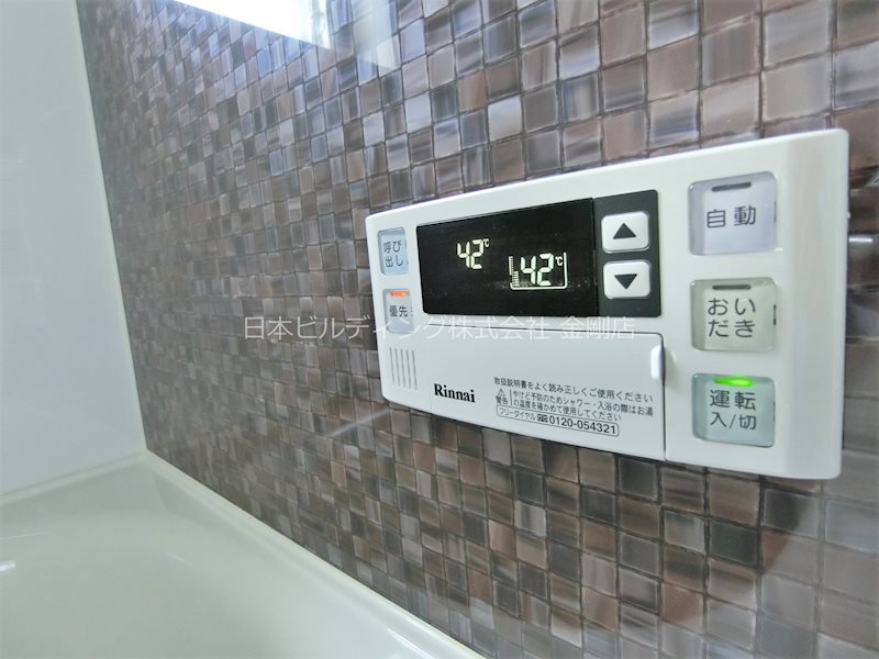 須賀1丁目戸建 その他5
