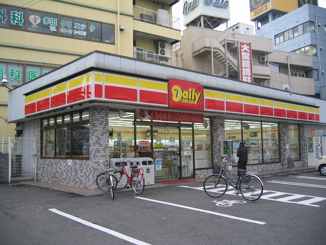 ハイブリッジ 周辺画像4