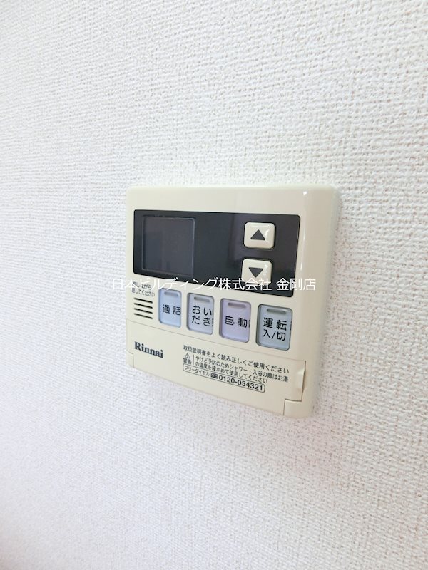 ジャン＆Ｔ その他15