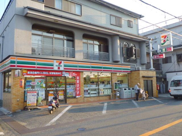 椋本マンション 周辺画像3