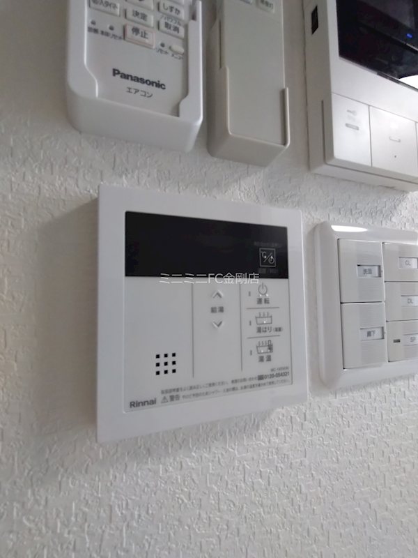 エヌエムキャトフヴァントゥレーズサウス その他6