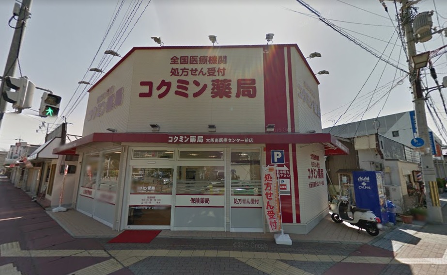 エスペランサＢ棟 周辺画像3