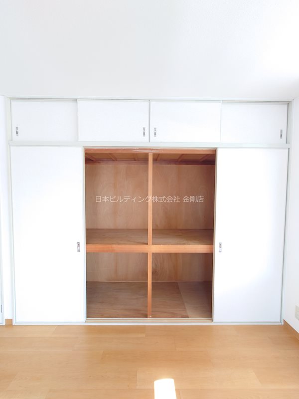 メゾンアルカディア金剛 その他2