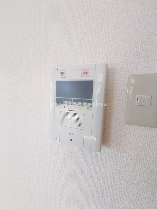 メゾンアルカディア金剛 その他3