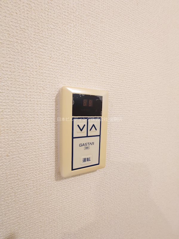 メゾンアルカディア金剛 その他8