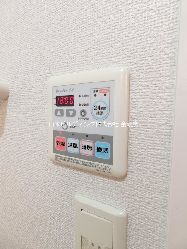 イジュ　ヴィア その他17