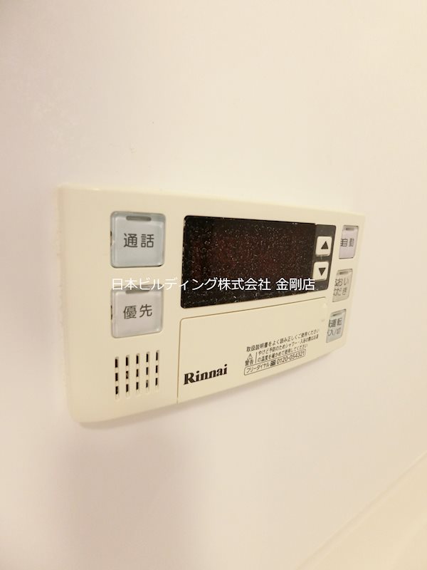イジュ　ヴィア その他19