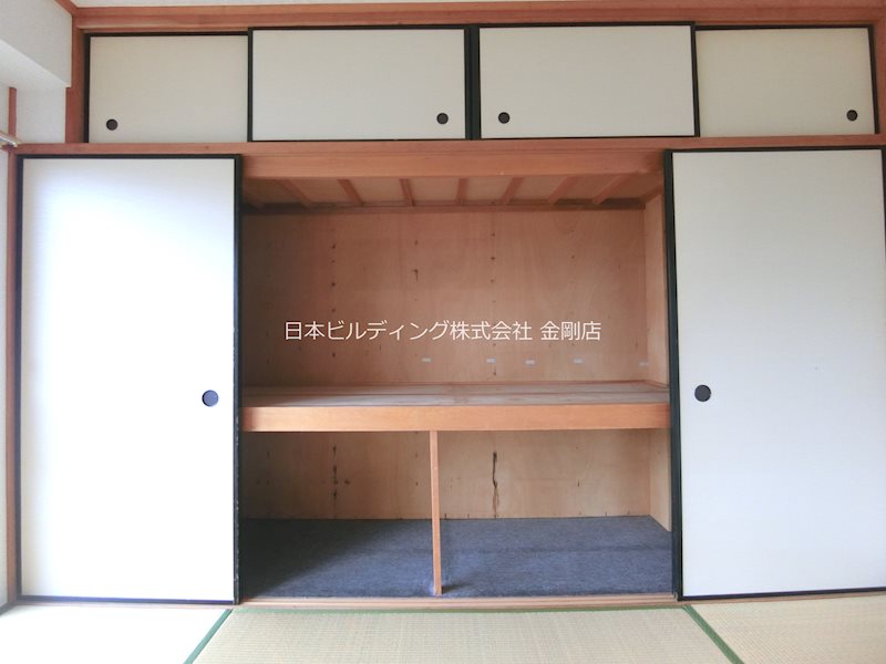 金剛東マンション その他3