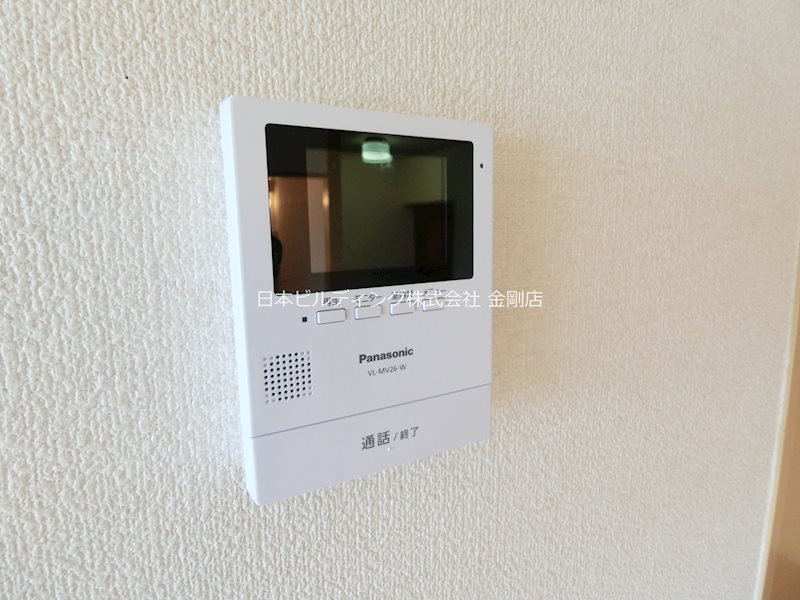 金剛東マンション その他4