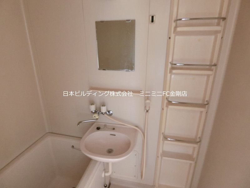 ベルシオン藤沢台 その他2