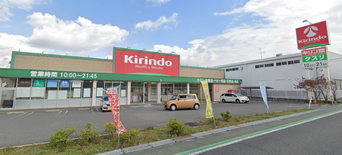 パサログランデ大美野 周辺画像4