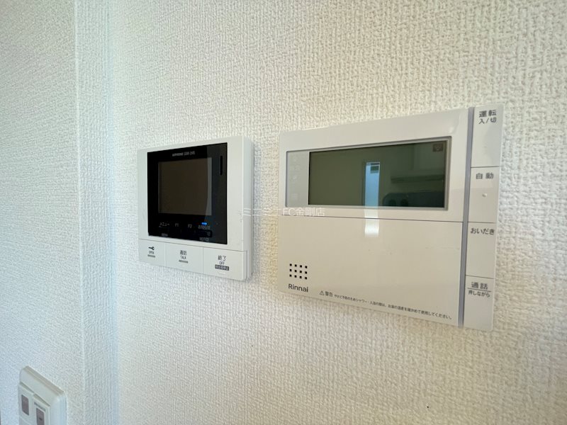 agerate　Ａ棟  その他2