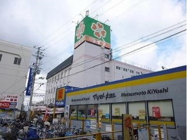 グランソレイユ 周辺画像2