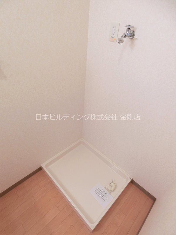 エスペーレ光明池I その他8