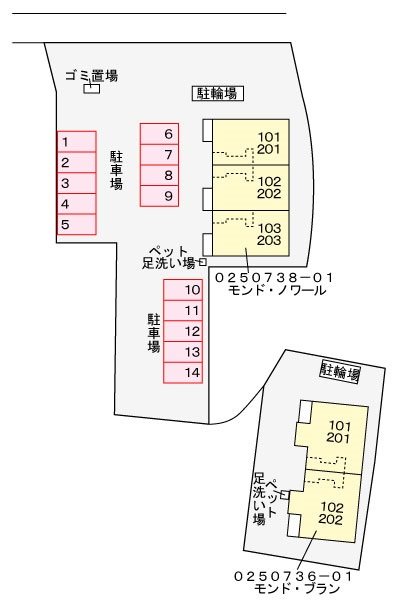 モンド・ノワール その他外観1