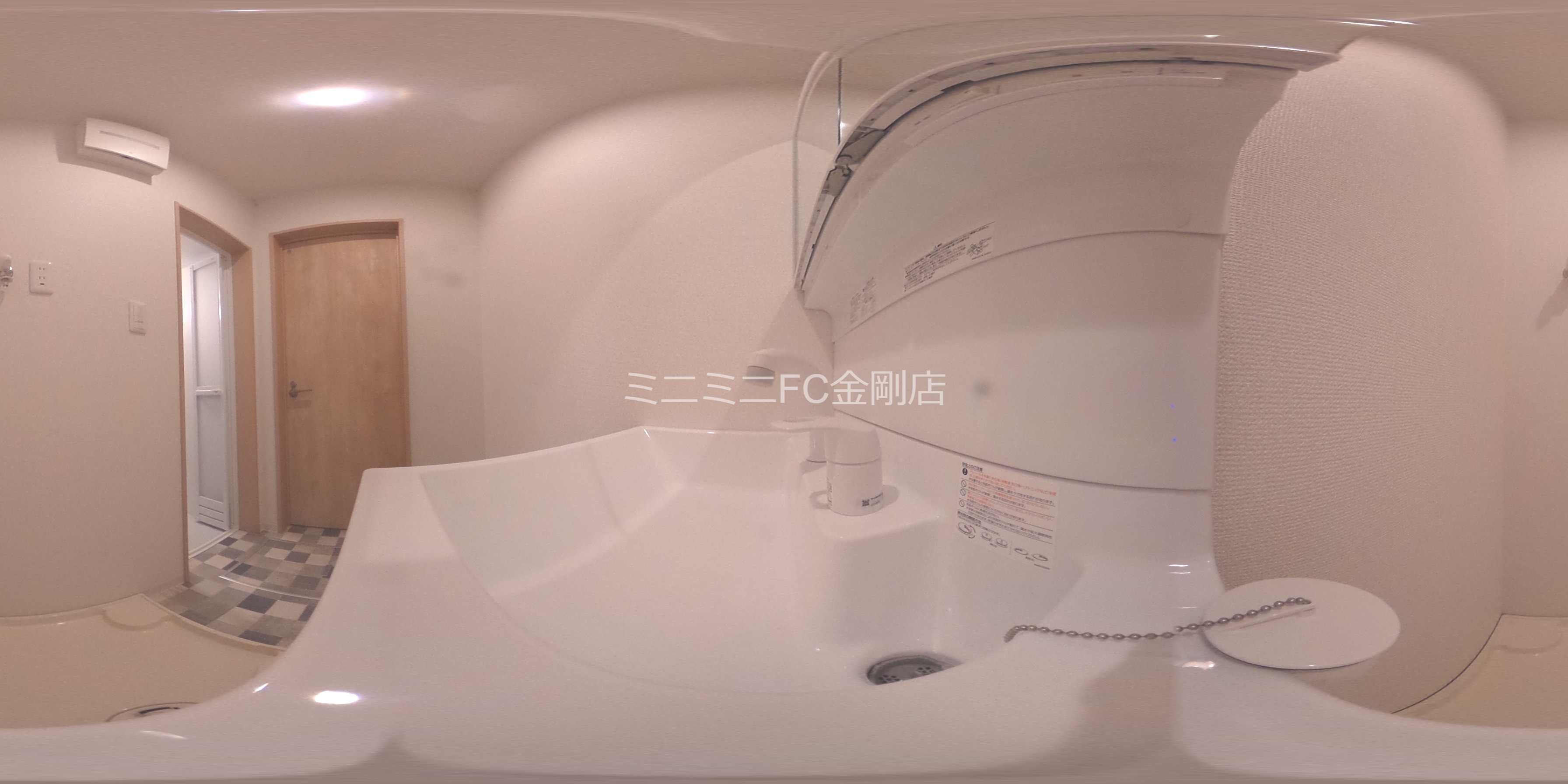 F+style狭山・池尻中1号館 洗面所