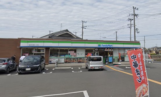 南旭ヶ丘町戸建 周辺画像4