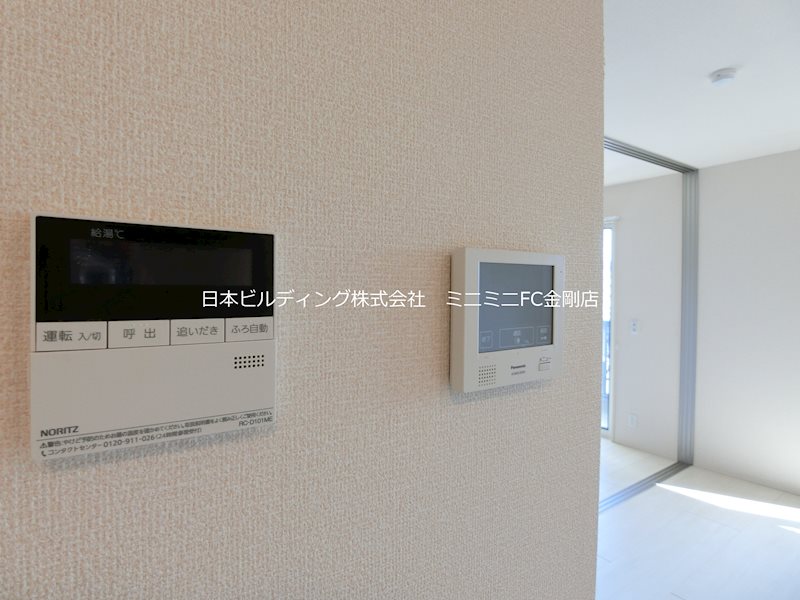 カンフリエ　イースト その他3