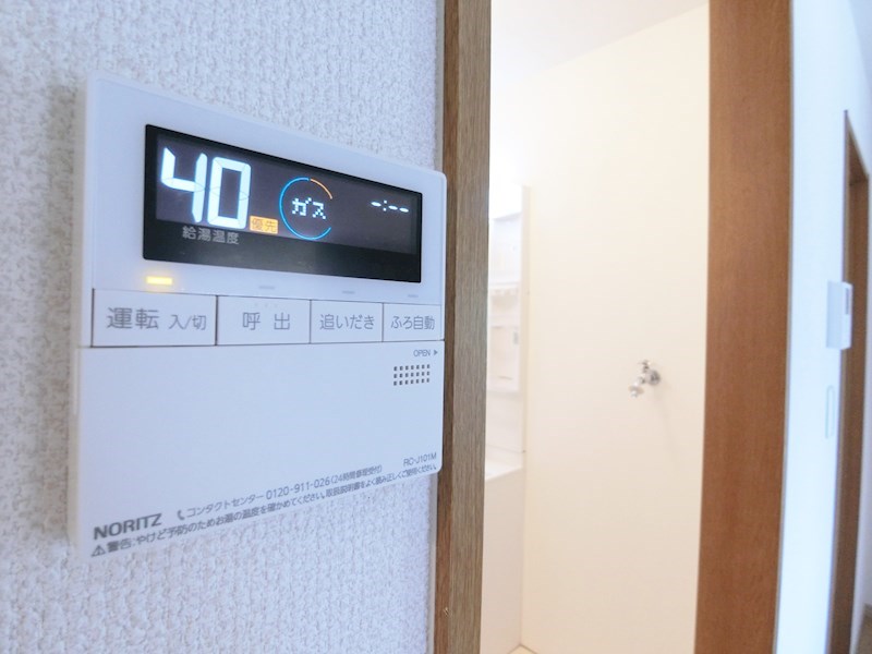 グリーンパークサコンⅢ その他9
