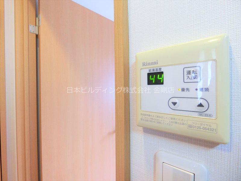 ボナールＡ棟 その他8