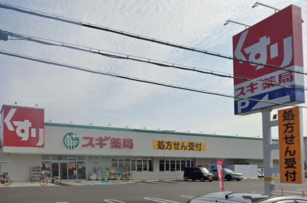 アクアフィールド  周辺画像4
