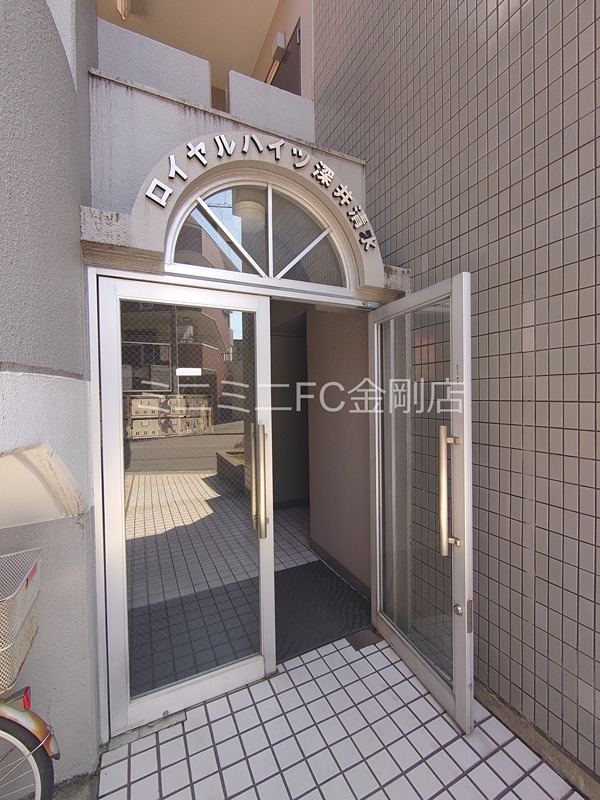 ロイヤルハイツ深井清水 その他外観3