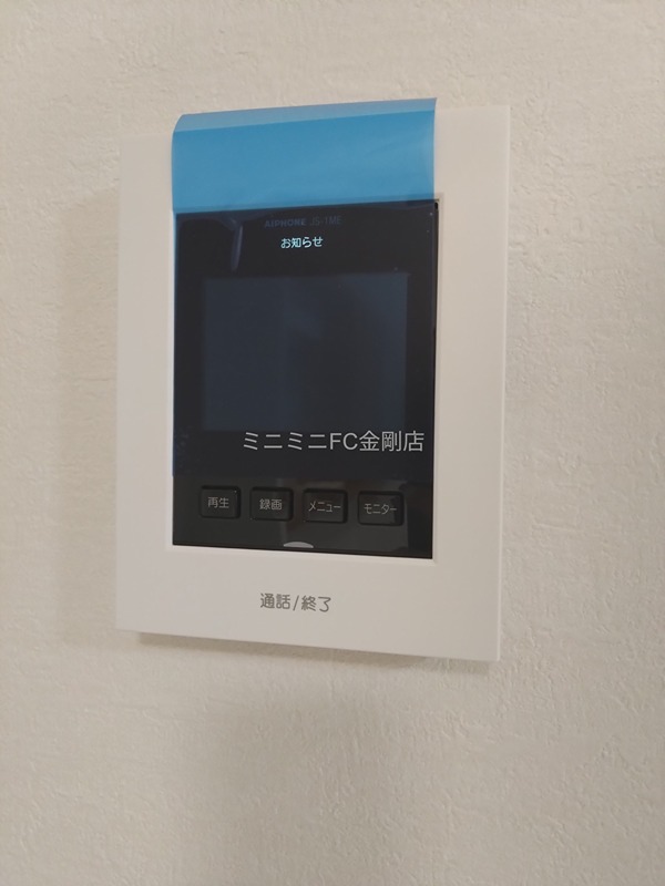 ホワイトロートス  その他4