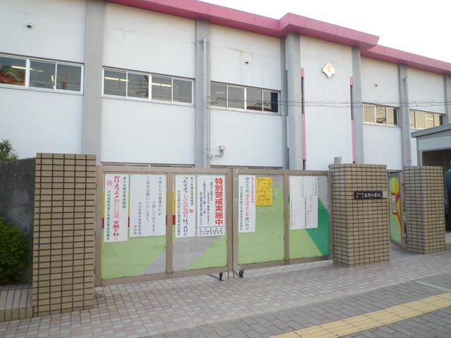 ホワイトロートス  周辺画像1