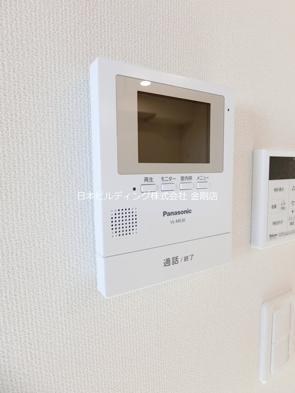 アルビネスⅡ その他4