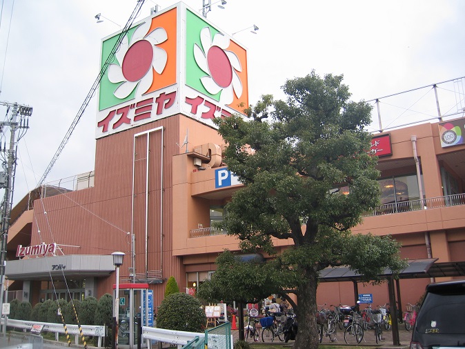 シャルマン桂 周辺画像1