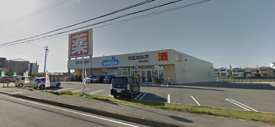 グラツィア堺 周辺画像4