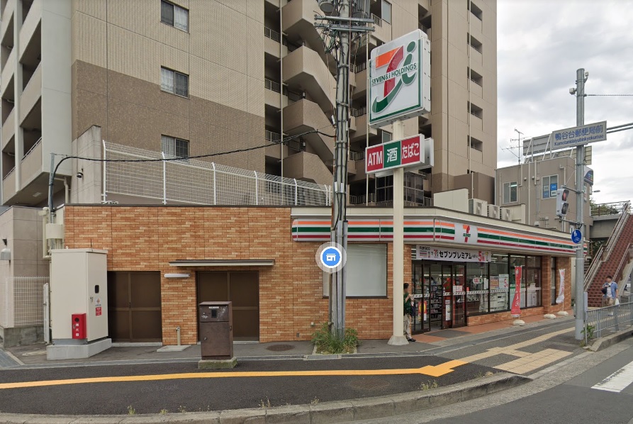 UR泉北城山台二丁団地12号棟 周辺画像3