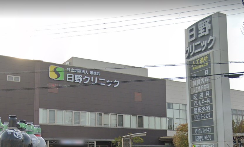 アビタシオンJIN  周辺画像4