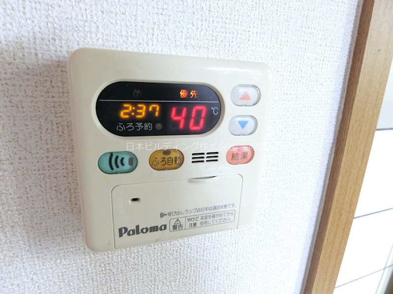 コスモスＡ その他4