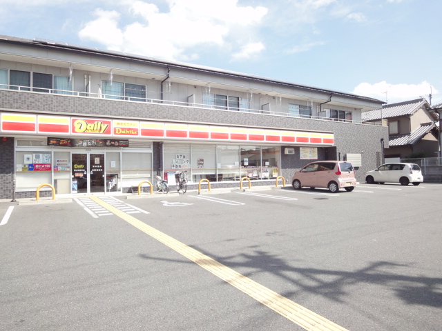 コスモスＡ 周辺画像4