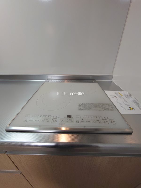 アンシャンテ S 北野田 その他5