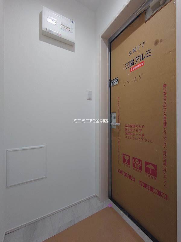 アンシャンテ S 北野田 その他7